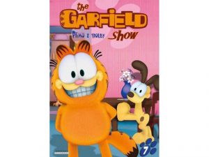 DVD Garfield